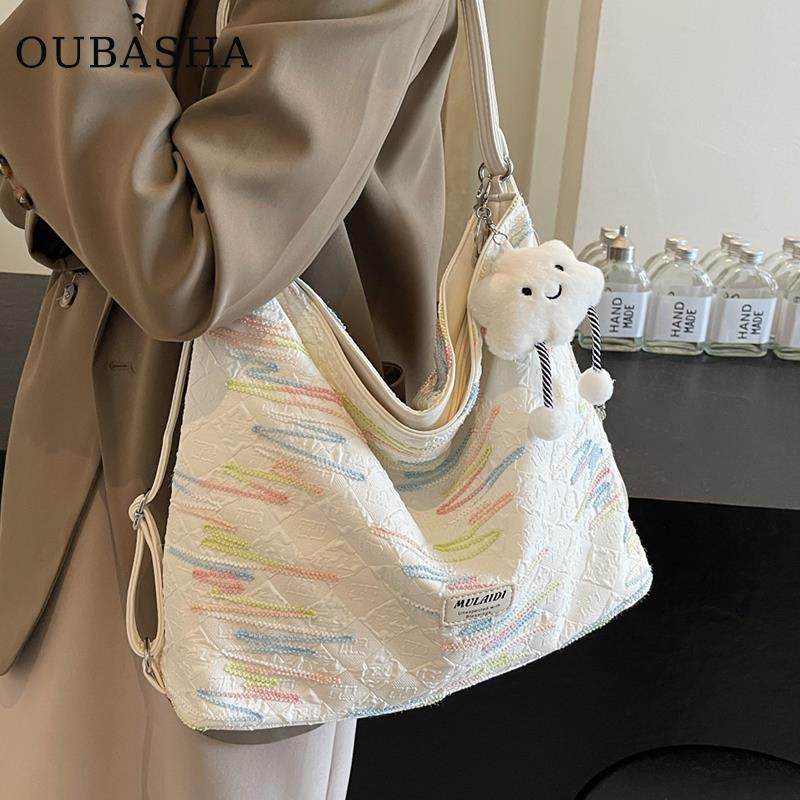 高级感大容量帆布包包女式2025新款夏天双肩斜挎包上班通勤托 托