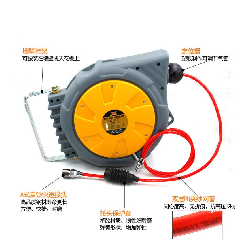 欧维尔OW-520O2W50气鼓自-动卷管器5*m8m气管卷轮座排管伸缩吊轮2