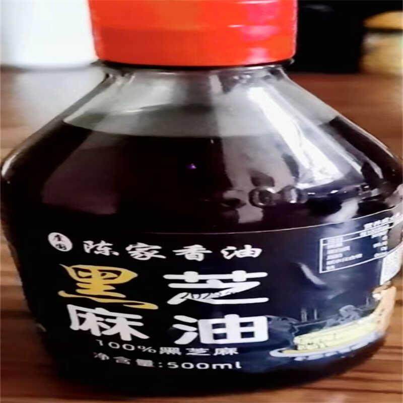 纯黑芝麻油农家自榨小磨香油小瓶石磨月子油正宗 家用芝麻油500ml,粮油调味/速食/干货/烘焙,香油,淘宝优惠券,粉丝福利购,淘宝优惠卷