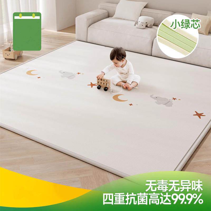 babygo宝宝爬行垫加厚xpe婴儿童爬爬垫客厅家用泡沫地垫围栏垫子