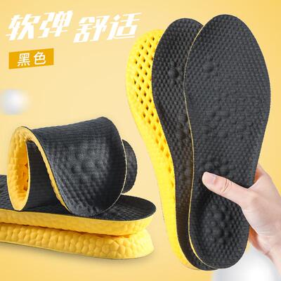 High-Elastic Sports Shock-Absorbing Insoles for Men, Sweat-A