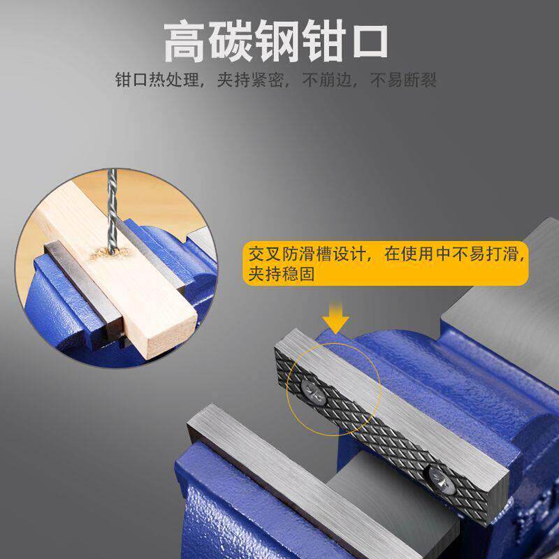 重型台虎钳台式360旋转多功能精密平口钳虎头钳子工业夹钳工作台