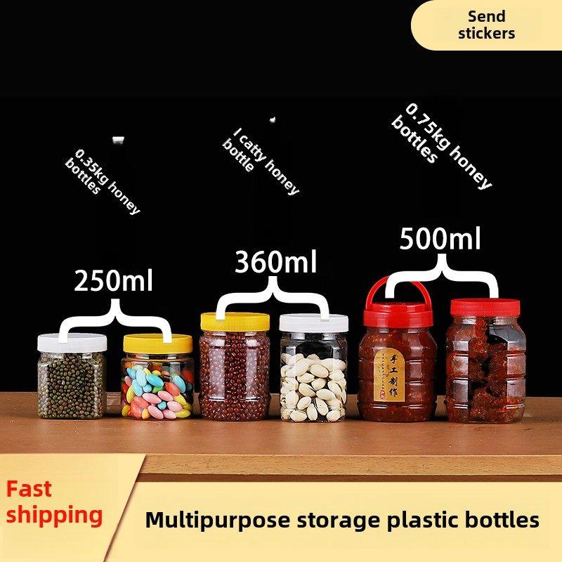 250ml塑料瓶空瓶半磅辣椒酱瓶塑料0.5kg蜂蜜专用塑料瓶0.5kg