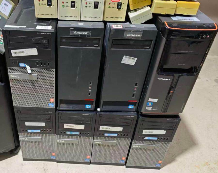 3月2日北京标95802报废处置电子设备一批网络拍卖公告