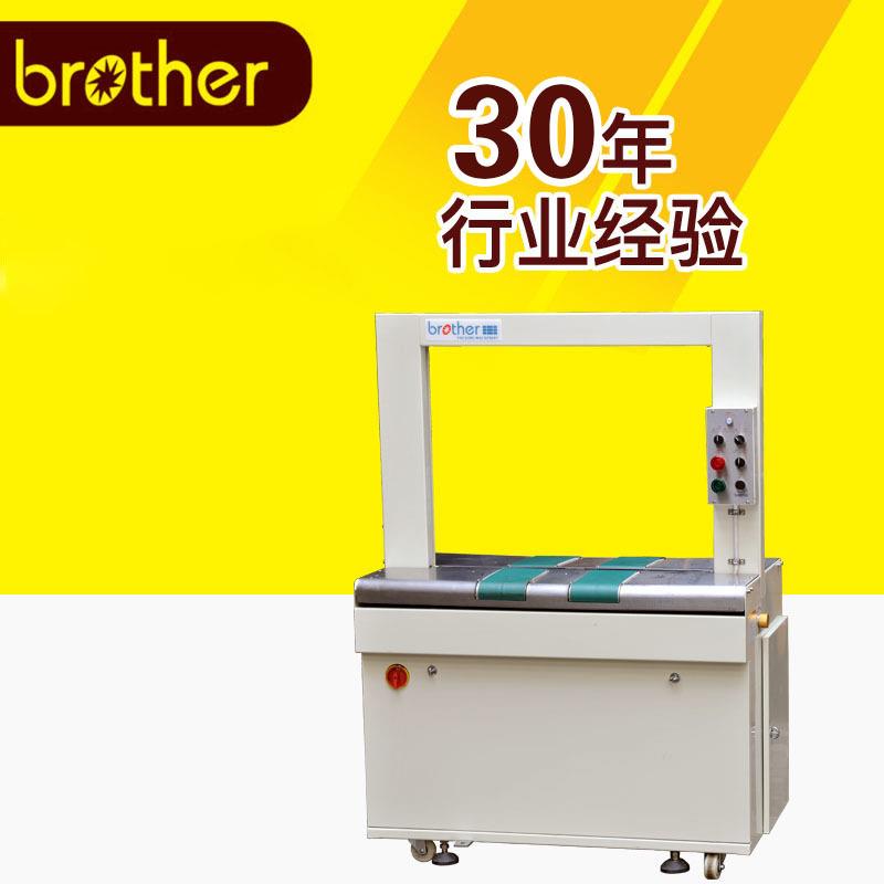 包装机械AP8060B自动捆扎机全自动包装捆扎机自动化包装设备