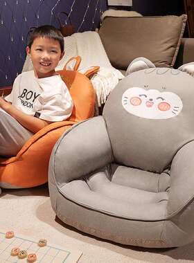 7K儿童懒人沙发椅可爱三防幼儿园男女生宝宝卧室阅读单人背靠小坐