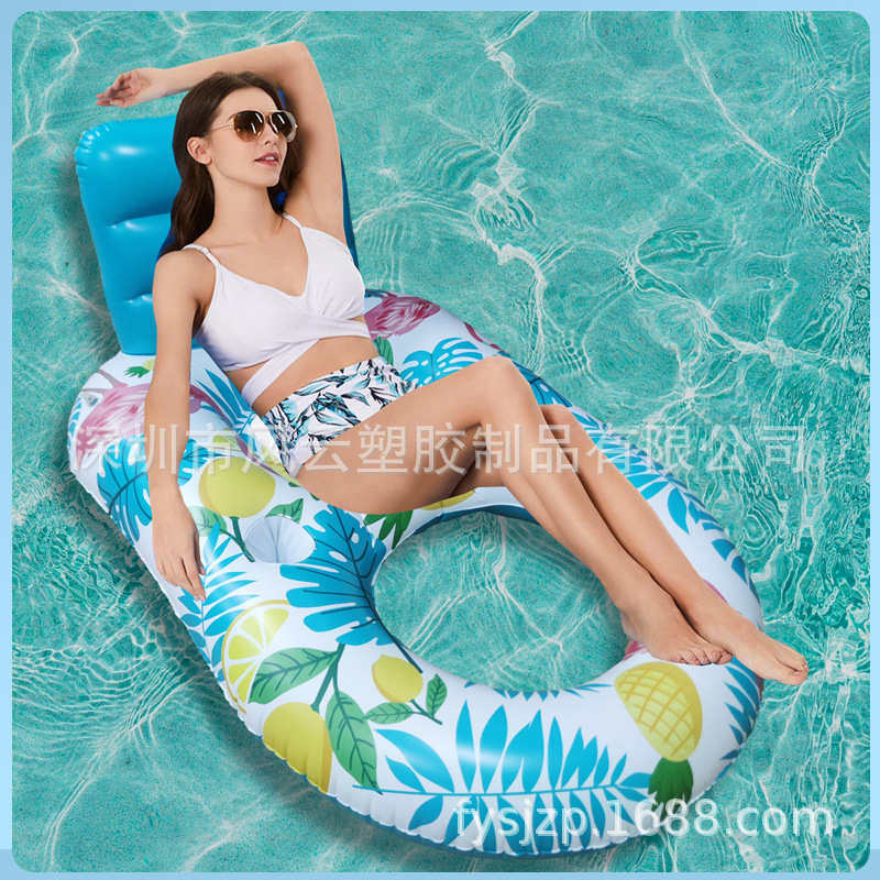 充气枫叶浮排发光泳圈led太阳能躺椅U型遮阳座椅网布洞洞水上浮床