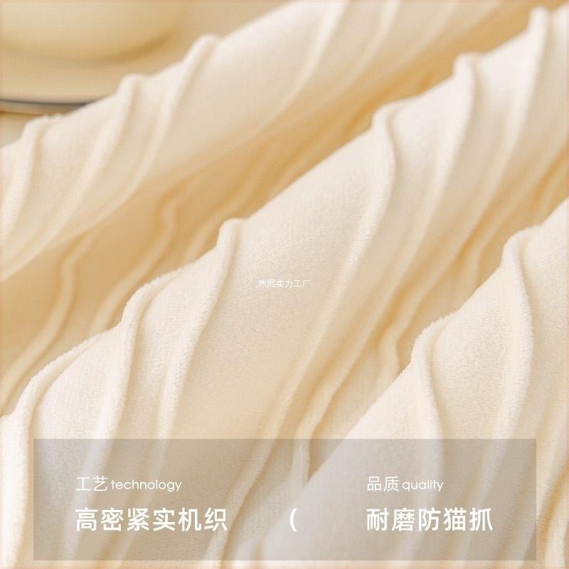 季轻奶蕾油风WSDLKLZM沙发盖布感丝沙发奢巾四通用法式新款简约
