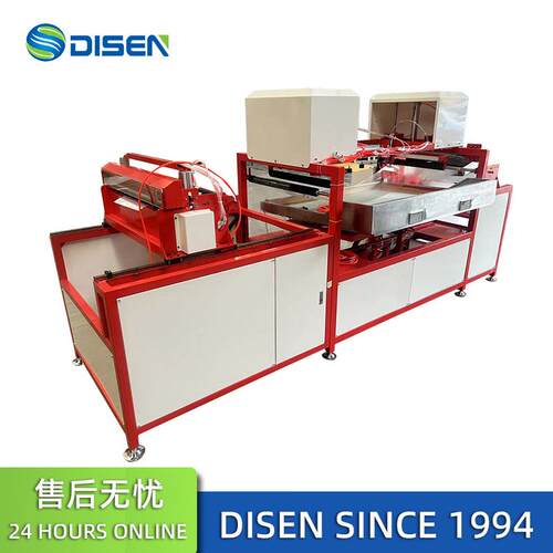 全自动单色摇钻机刷钻机排钻机Automatic Brush Drilling Machine