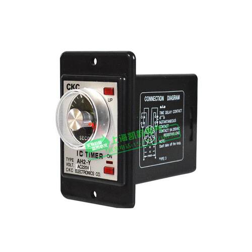 AH2-Y 时间继电器 延时 220V 380V 10S 30S 60S 内置变压器