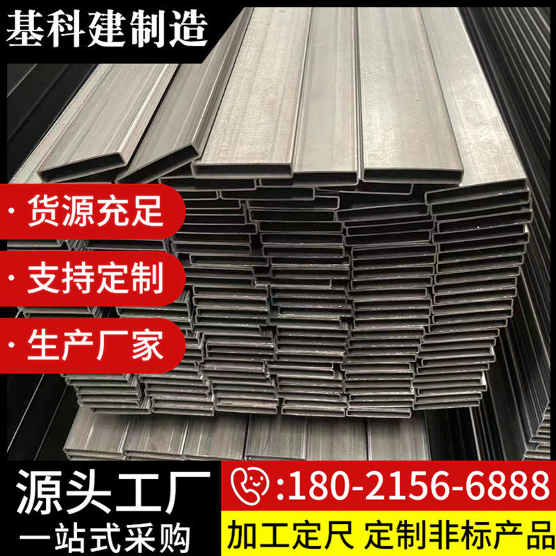 700矩形管 25*50*2 内刮方管 高强度汽车钢 酸洗浸油钢管
