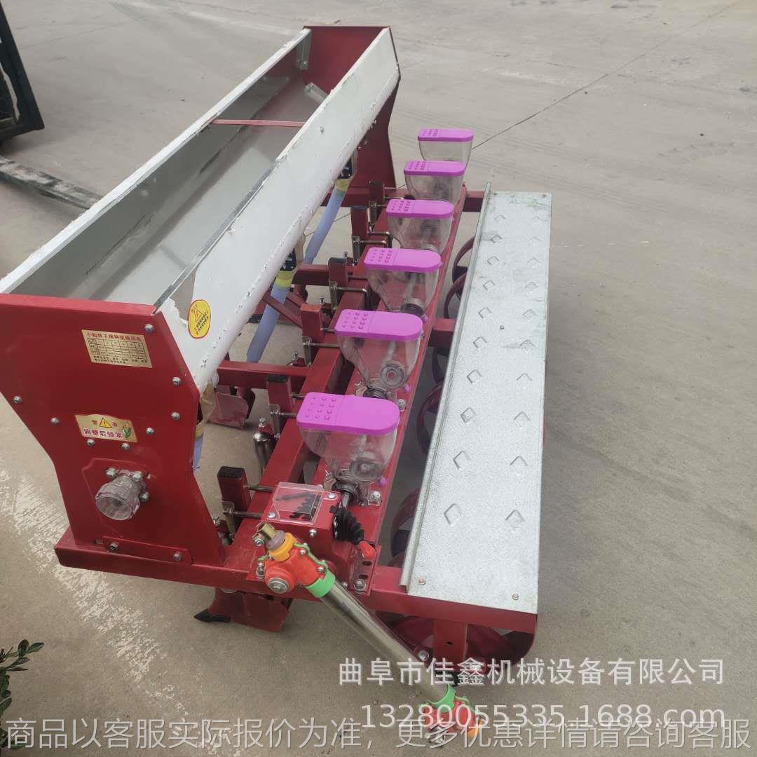 谷子免间苗播种机 高粱谷子精播机 娃娃菜白菜精播机