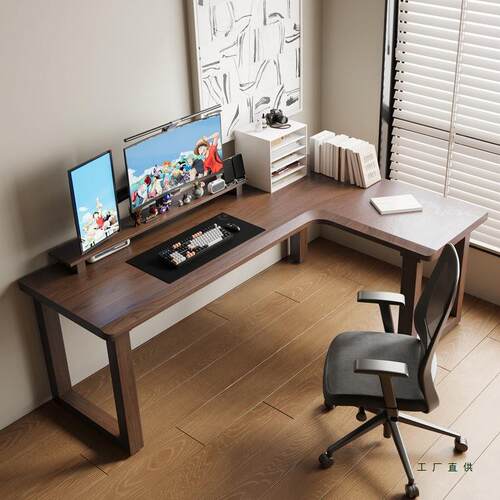 实木腿口字转角桌七字型书桌家用L型电脑桌拐角办公桌卧室工作台