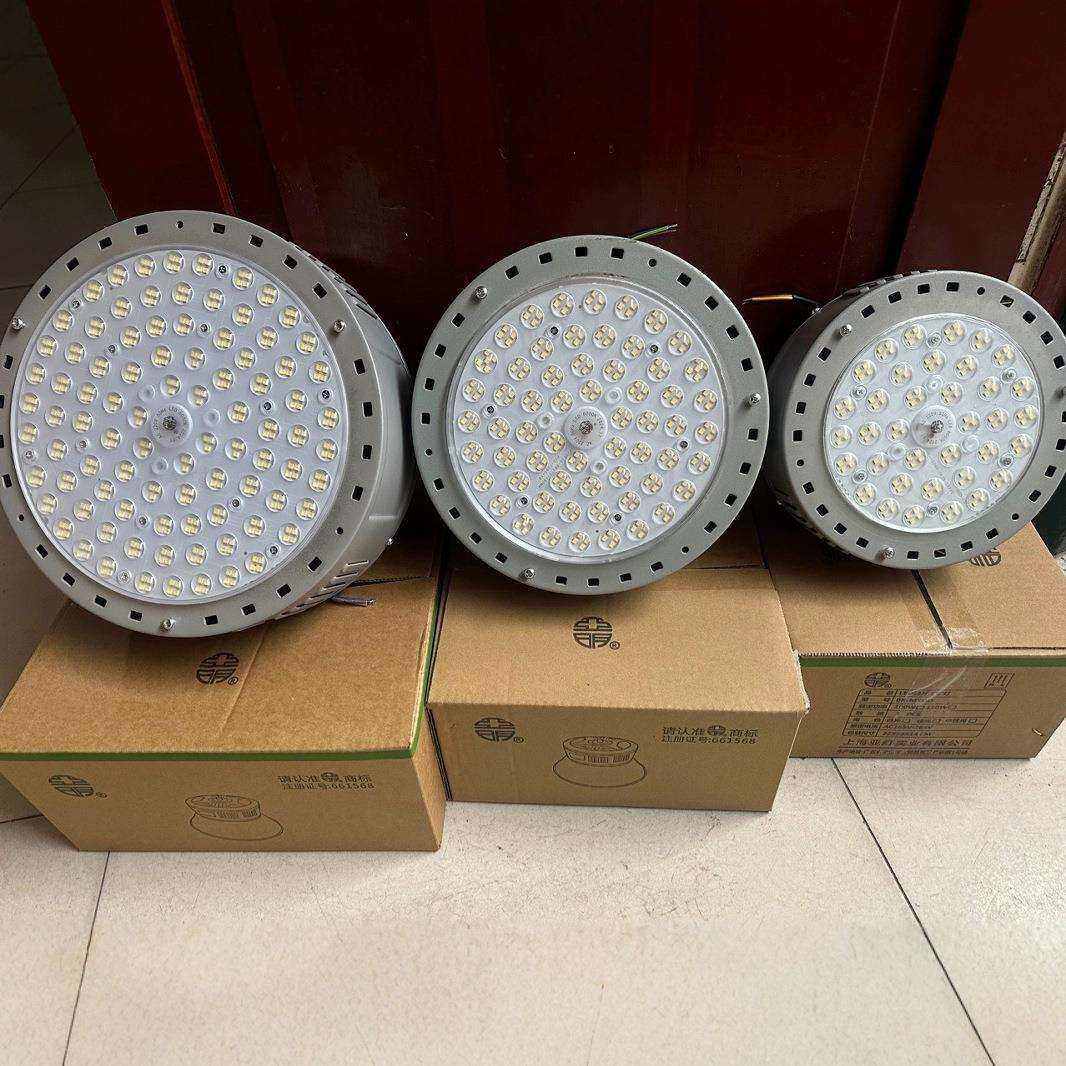 一可照亮300平方的盏eld工矿工灯厂房灯车间仓库业照明吊灯107超