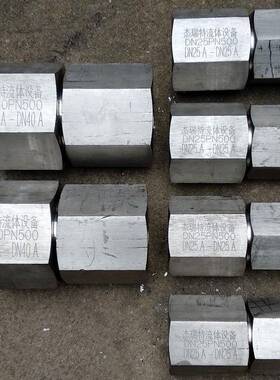 杰瑞特流体设备DN25DN40大通径超高压单向阀粘稠流体逆止阀