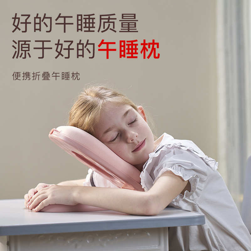 抱午睡u桌上睡觉趴携带趴儿童枕型枕头睡卡通方便可折叠枕枕