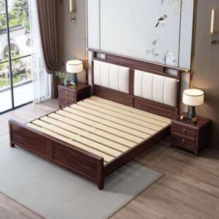 床G05 实木床1.5米现代简高约箱1.8米双人软靠主卧 床乌金木新中式