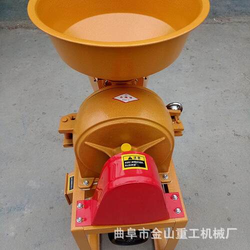 新款自吸式粉碎机15型辣椒粉碎机两相电自吸式绿豆粉碎机