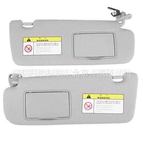 8遮5210-1E85210-1E4210R //5220-1E84210/R/阳板