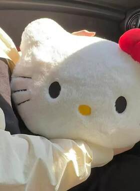 溥畔年 kitty可爱猫头毛绒抱枕沙发床头靠垫车载女靠枕午睡枕头生