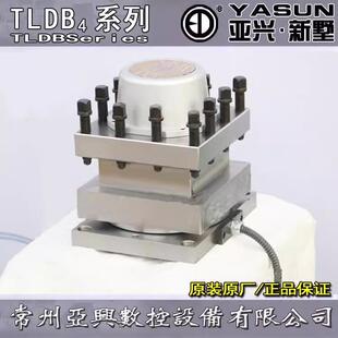 常州新墅亚兴数控电动刀架TLDB4-70(612)81(6140)120(616)