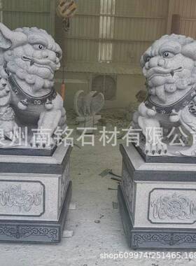 石雕狮子户外一对江西宗祠看门石头北师狗狮雕塑仿古走狮子造型