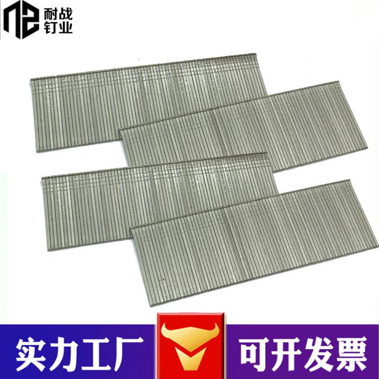 304 不锈钢直钉F30枪钉F25 F20 F15 F10不锈钢枪钉T50气排钉高强