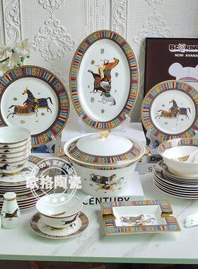 2024新Mitu餐具组家用盘子乔迁骨瓷餐具组合58头高端陶瓷礼品