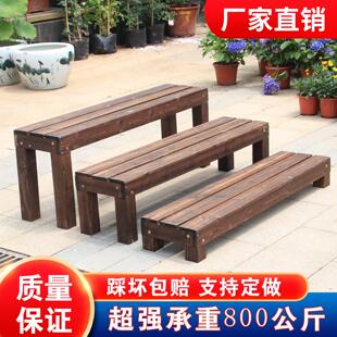 家用浴室小台阶户外室外院子碳化防腐木花架阳台门口脚踏定制踏步