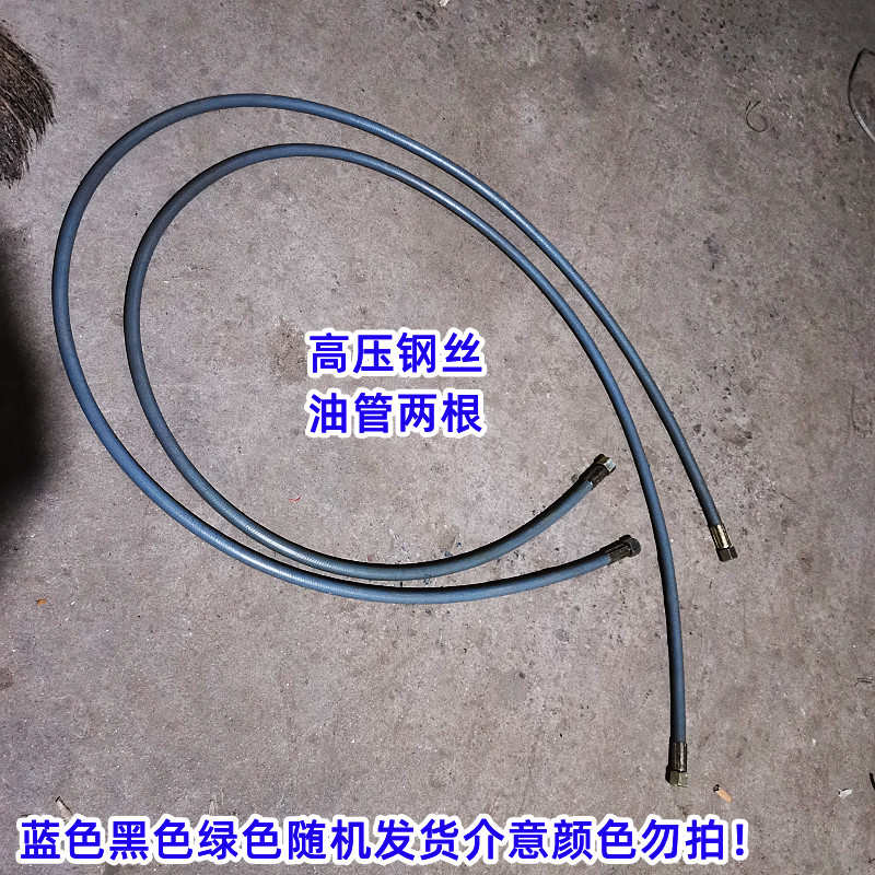 旋耕机液压圆盘扶埂犁扶垄器45孔圆盘轴头轴承壳卡子犁尖油缸配件