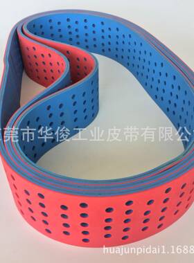 裱纸机皮带供应 片基带加红胶供应 东莞华俊