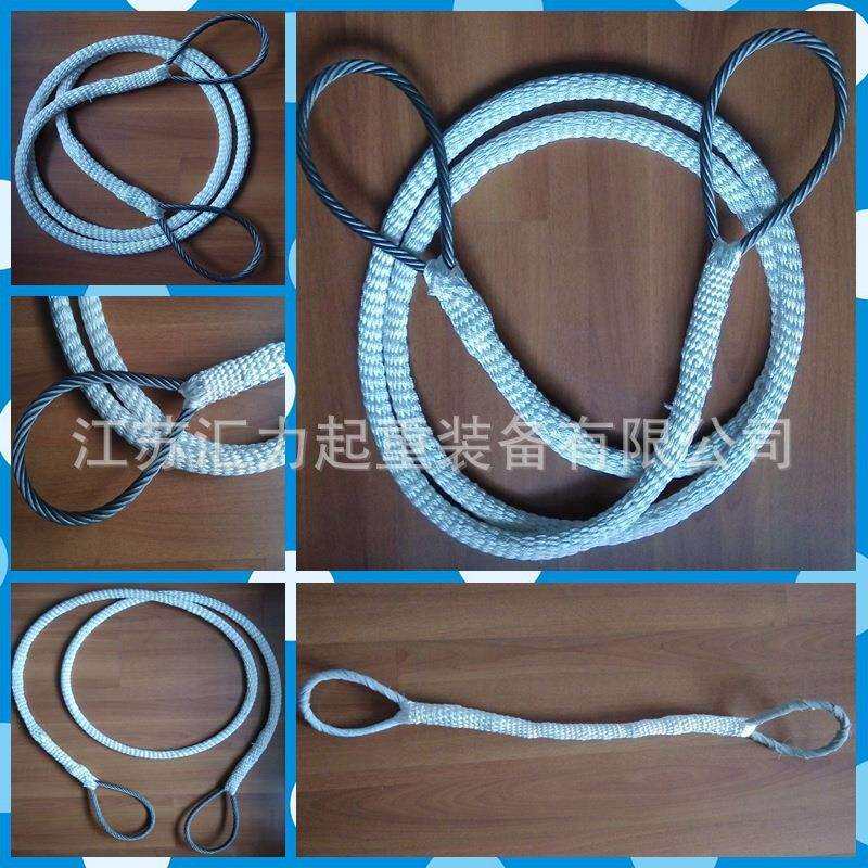 热销供应优质 钢丝绳索具16mm2t、高强纤维护套索具