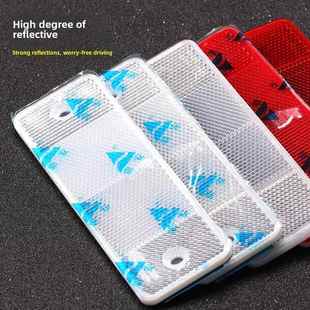 定安卡车反射器车身反射标志塑料汽车反射器警告发光反射器