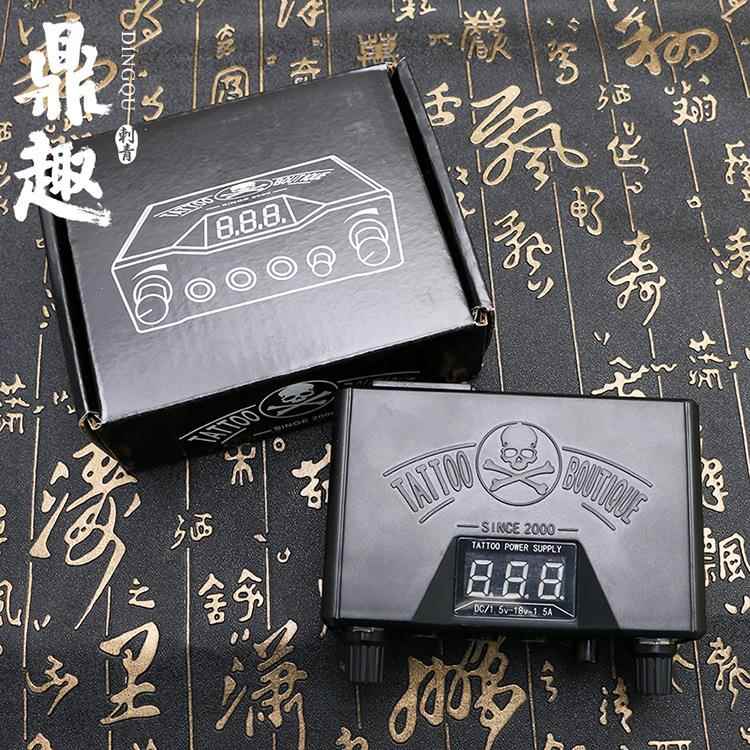 纹身器材纹身机电源稳压器割线打雾双调变压器液晶显示电源美妆