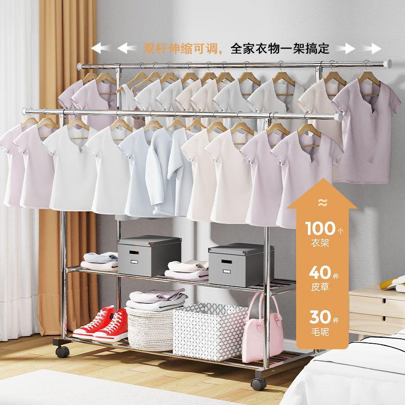 晾衣架落地阳台晒衣服架子宿舍家用可伸缩晾衣杆简易挂衣架晒被子