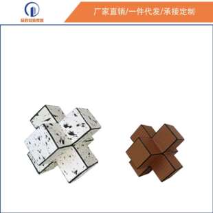 意式简约木质皮革马毛工艺摆件现代样板间客厅茶几书房软装饰品