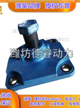 盘车工具1001642955潍柴博杜安6M3312M33船舶发动机Baudouin原厂