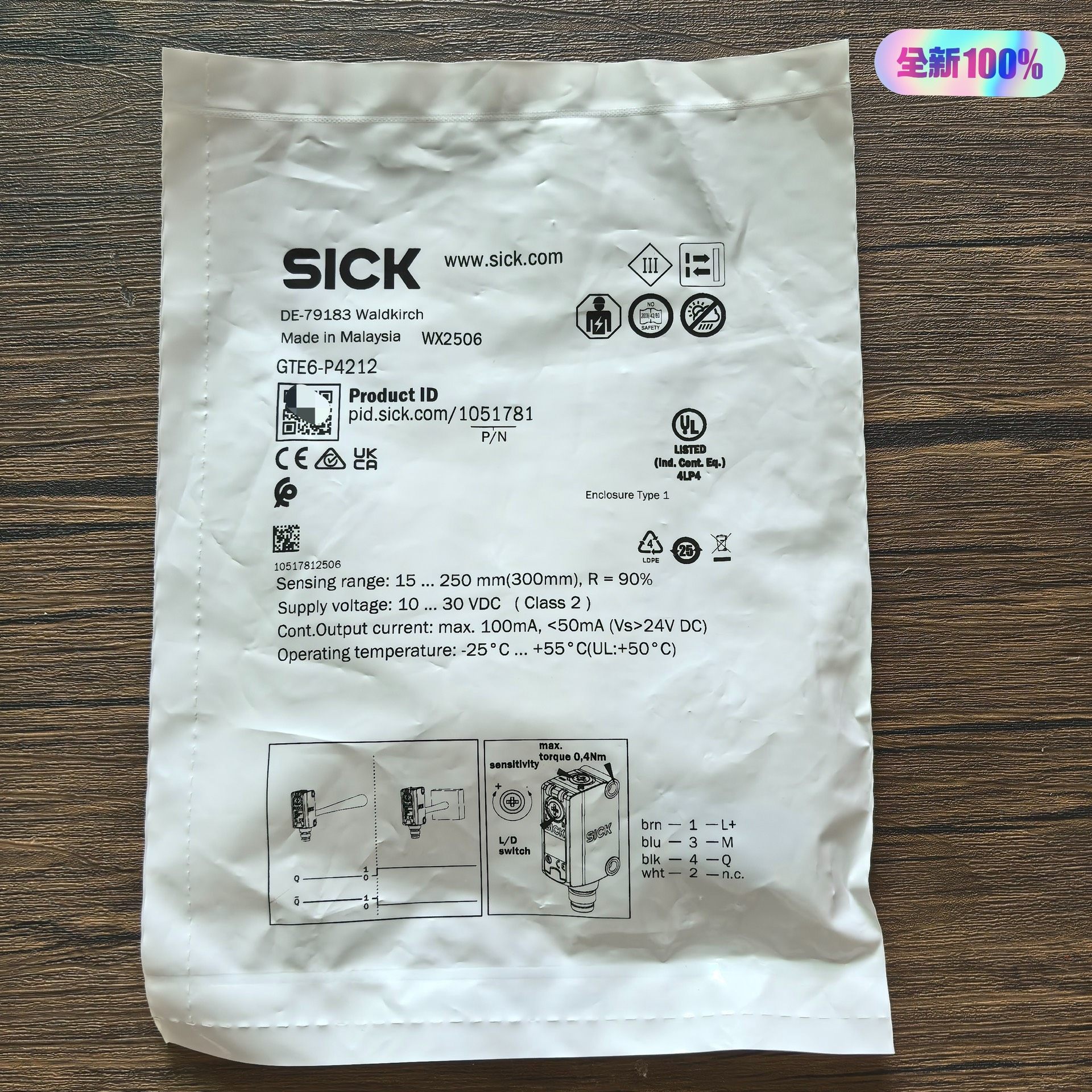 全新原装正品 SICK西克 GTE6-P4212 光电传感器