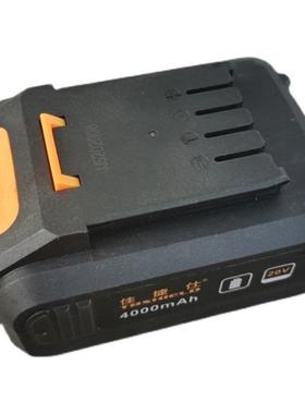 厂家捷仕J02-20V2J04-0V电佳钻J11611/J12/J13-21V电德动扳手电垒