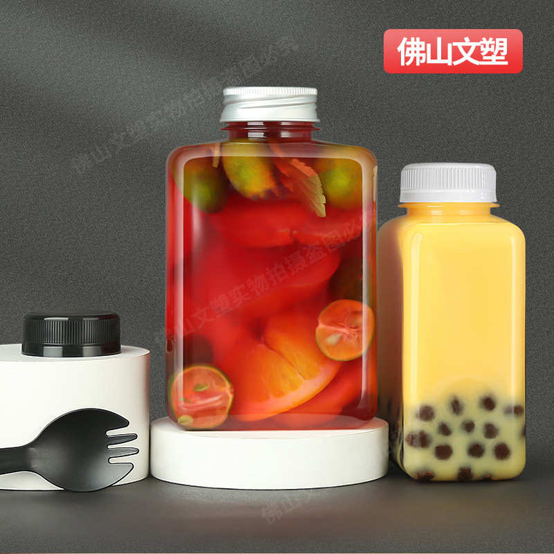 500ml网红奶茶瓶塑料透明PET扁方形果汁杨枝甘露一次性饮料空瓶子