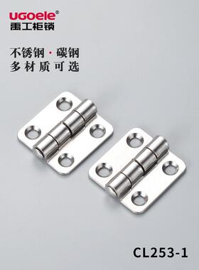 Cl253-1不锈钢铰炼铁柜翻转铰炼电箱电机柜碳钢工业机箱可折叠外