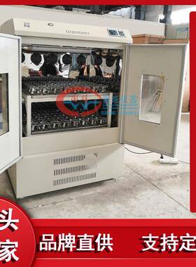 TS-1112B/2112B双层大容量恒温摇床空气浴全温培养箱双层振荡培养