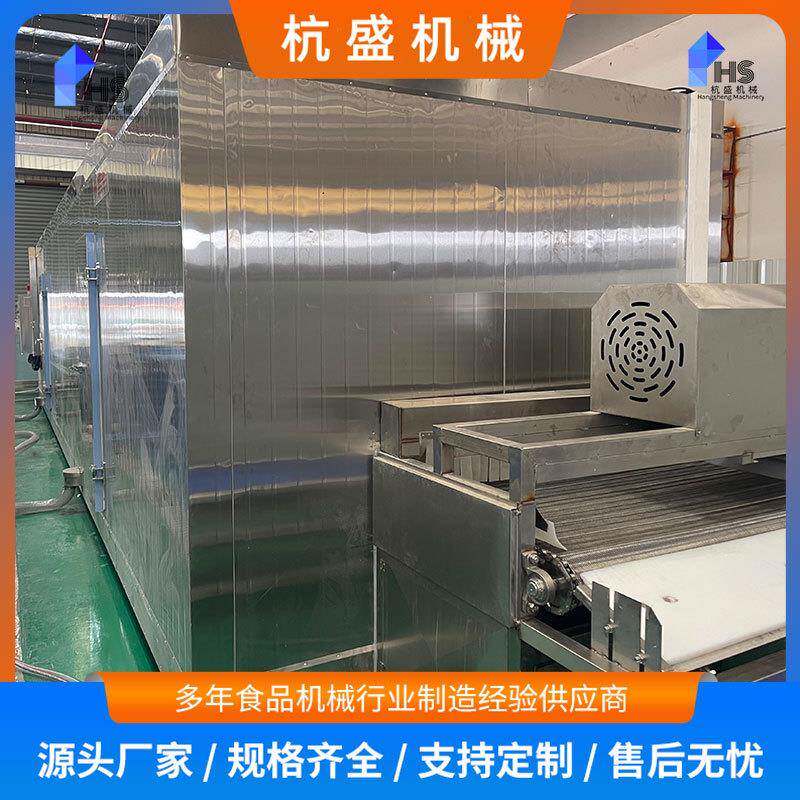 小龙虾液氮速冻设备玉米块速冻流水线豆皮隧道式速冻机