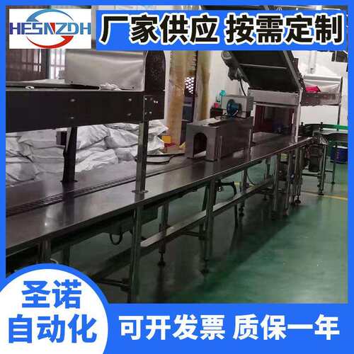 车间输送机工作台输送机食品链条传送机流水线不锈钢平顶链板厂家