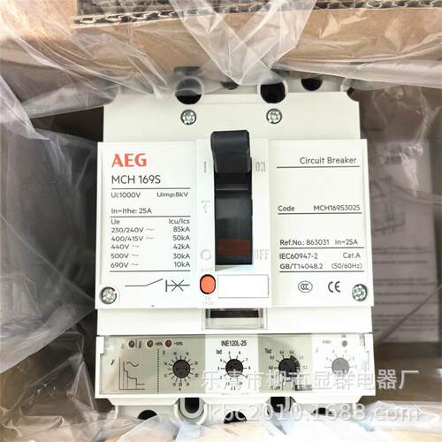 AEG MCH169S3025/S3030/S3050/S3060/S3080/S3100S3125断路器订货