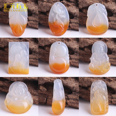 冰种玉髓观音金鱼如意庭院摆件