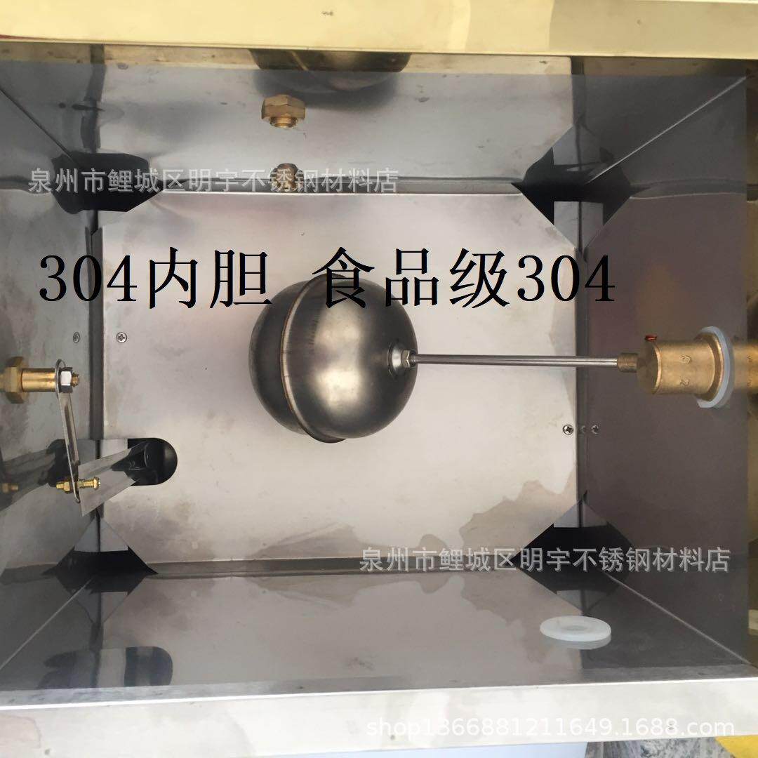 财全自动商用电热热开水器开水HEM机烧水箱不锈钢1水桶三相电2K鸿