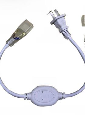 Led灯带插头控制器220V灯带整流器连接器141.75kg引脚灯带电源防