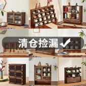 茶具收纳层架紫砂壶陈列架博古架防尘收纳柜新中式 置物架实木茶杯