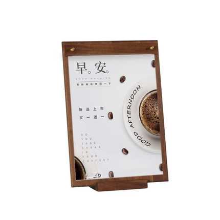 实木菜单夹立式桌面菜牌A4价目展示牌咖啡奶茶店菜单设计制作打印